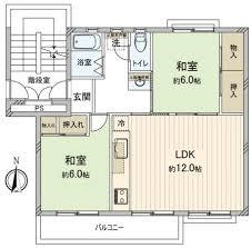 団地リフォーム